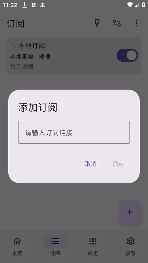 �������gkd��׿���ֻ���