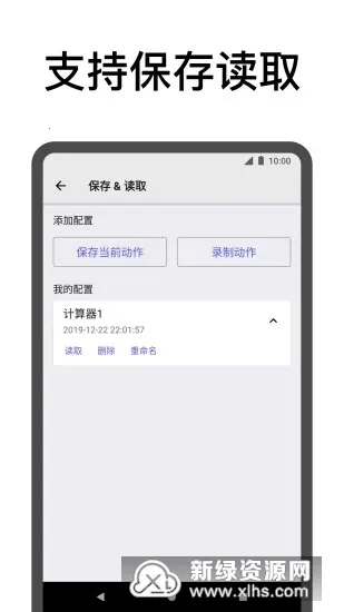 �������2025���°汾