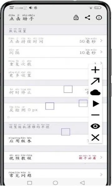 �������2025���°汾