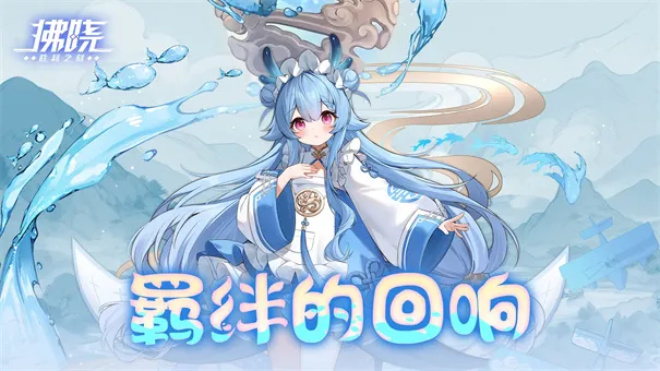 ����ʤ��֮��2025���ذ�װ