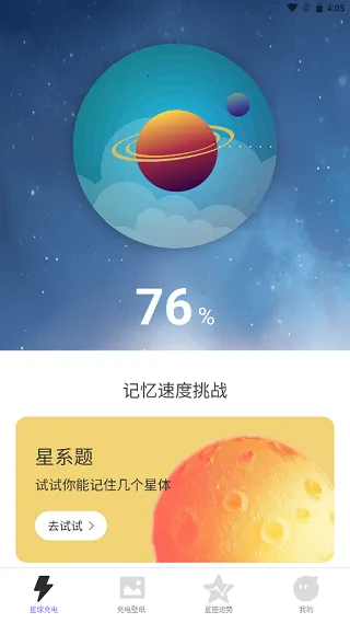 ���Ƶ���(����ֽ����)