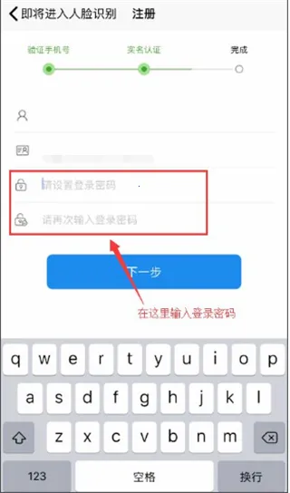 �����м�ע��Ǽǰ�׿���ֻ���