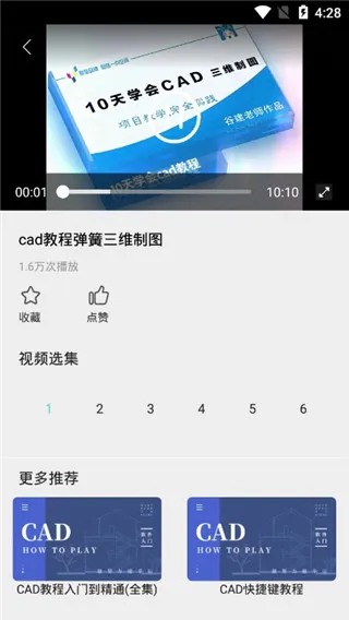 CAD���ٿ�ͼ��ͼ(CAD��ͼ����)