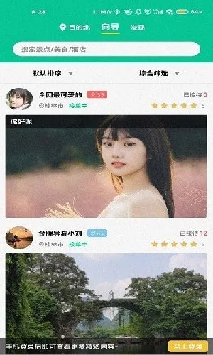 ����������(���з���ƽ̨)