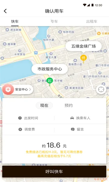 ����Լ��(���д�����)
