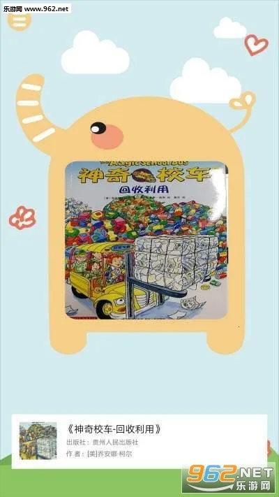 ��ͫ�Ķ�(С˵�Ķ�����)