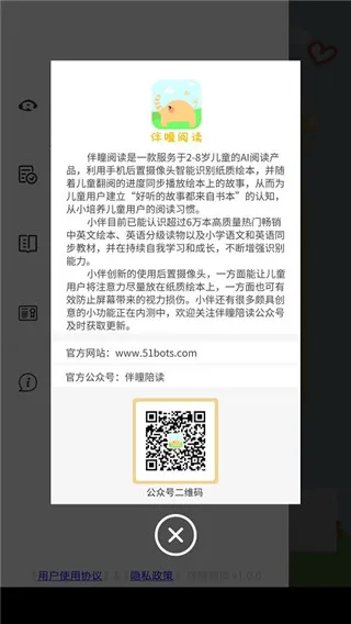 ��ͫ�Ķ�(С˵�Ķ�����)