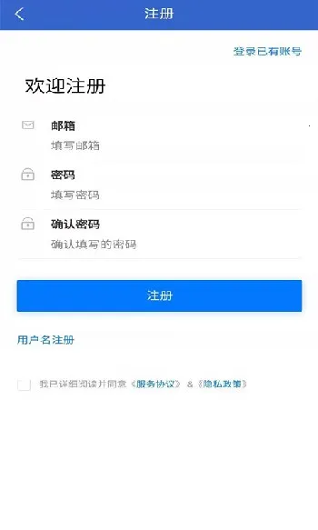 �ɶ���Ƹ��2025���°汾