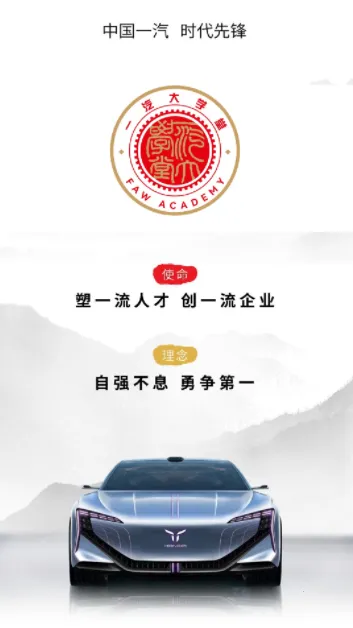 e��ѧ(��������ѧϰƽ̨)