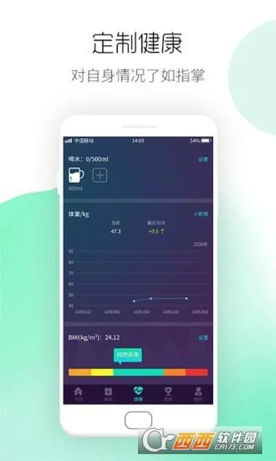 �˶��Ʋ���2025�ٷ����°汾