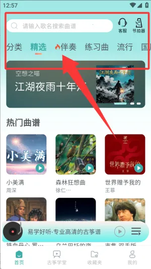 ��������2025���°汾