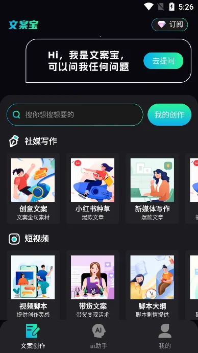 �İ���2025���°汾