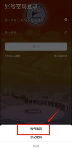 ��ͨ��ְ2025���ذ�װ