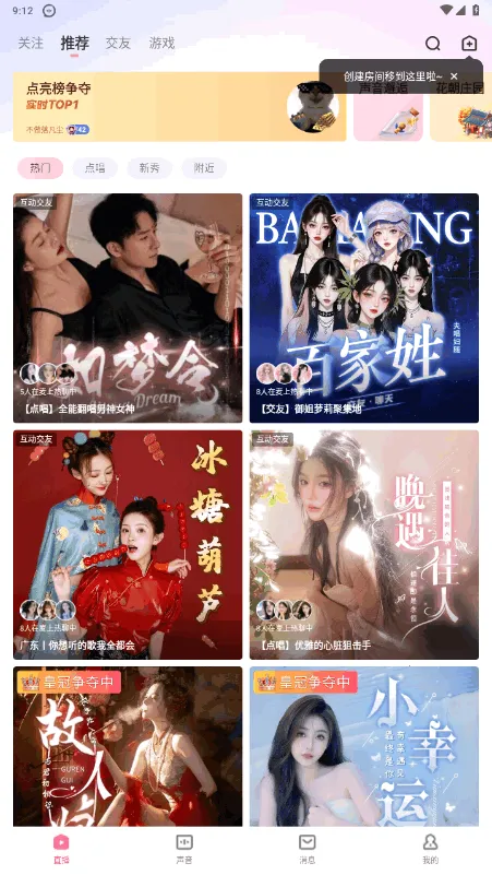 ���������ֻ���