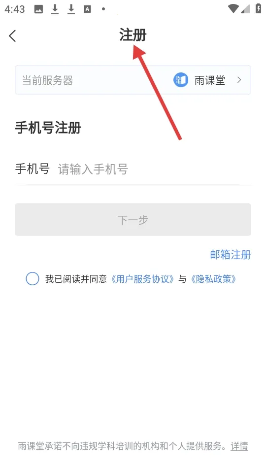 �����2025���ذ�װ