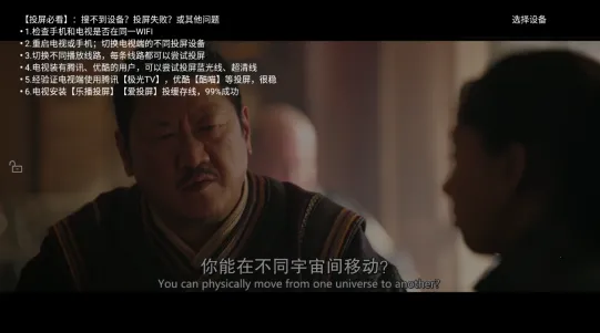 ����ӰԺ2025���ذ�װ