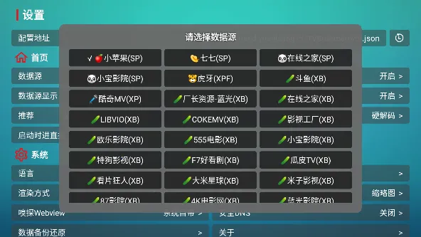 ����ӰԺ2025���ذ�װ