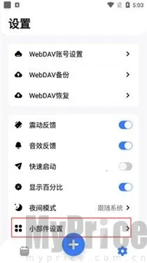 ��ν���(���ȹ�������)