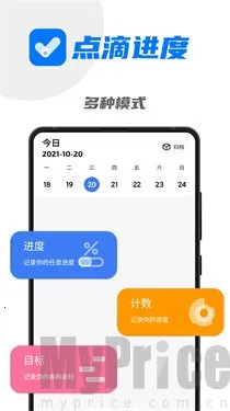 ��ν���(���ȹ�������)