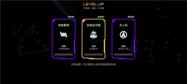 ��սʵ����2025�ٷ�����
