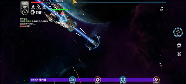 ��սʵ����2025�ٷ�����