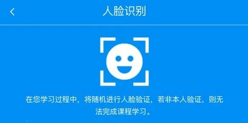�¼�������ͨ(�ݿ�ѧϰƽ̨)