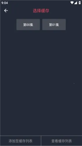 ������2025�ٷ�����
