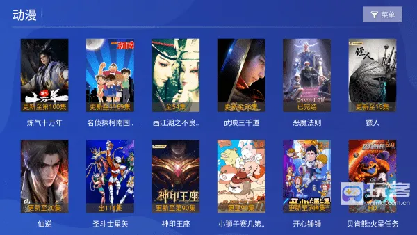 ���ӰԺ(Ӱ�Ӳ���ƽ̨)