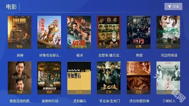 ���ӰԺ(Ӱ�Ӳ���ƽ̨)