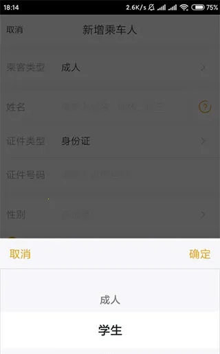 ��������(���з���ƽ̨)