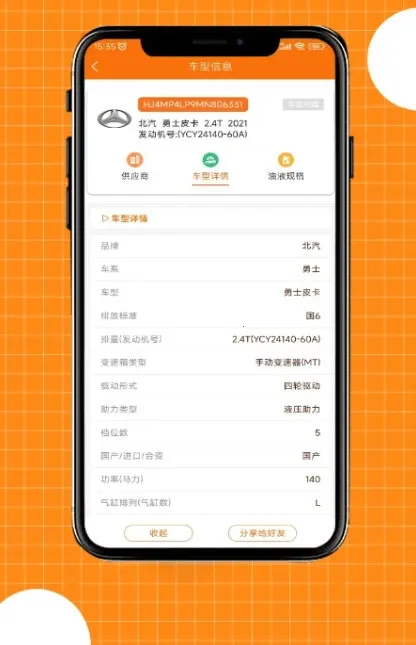 ����(����칫ƽ̨)