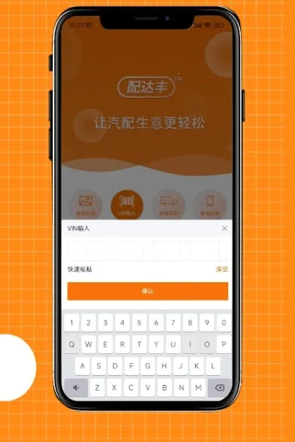 ����(����칫ƽ̨)