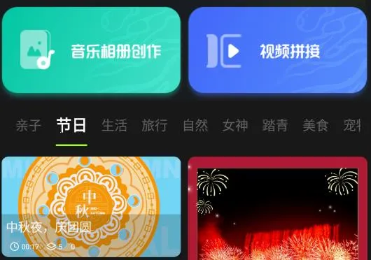 ħ�����2025���°汾