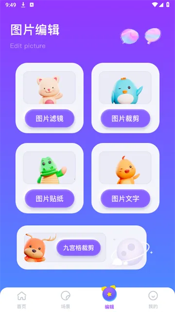 ħ�����2025���°汾