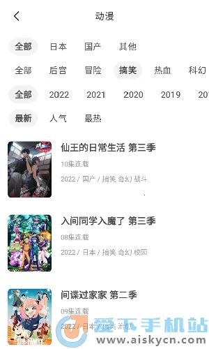 ��ľ����(�����ۿ�ƽ̨)