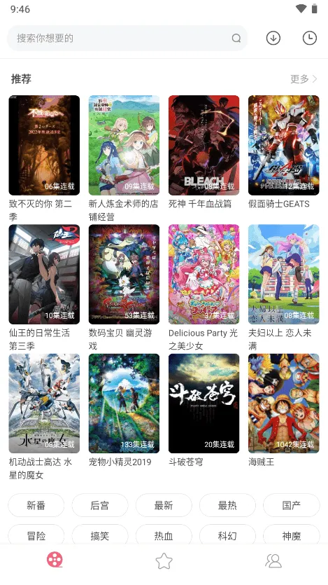 ��ľ����(�����ۿ�ƽ̨)