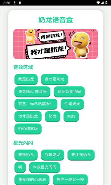 ���������������ֻ���