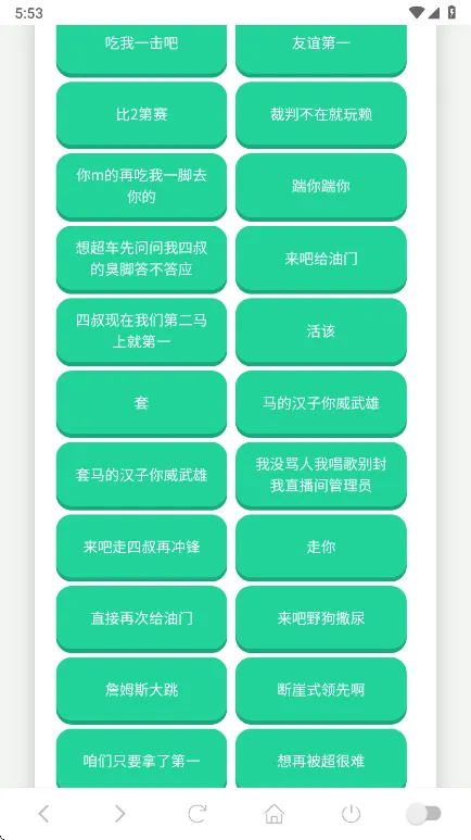 ����һ��������(������Դ����)