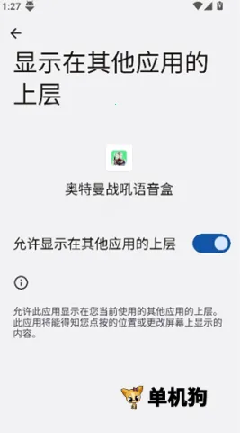 ������ս��������(�������������ź�)