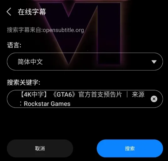 С����Ƶ2025���ذ�װ