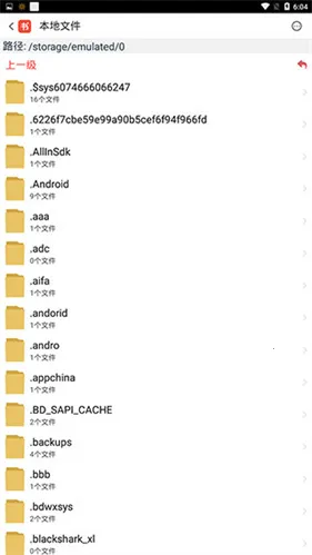 �ٶ����(С˵�Ķ�����)