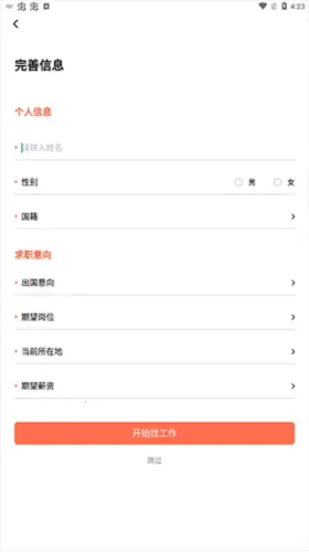 ȥʨ��2026���°汾