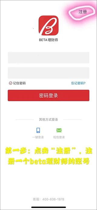 Beta����ʦ2025�ٷ����°汾