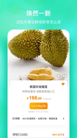 �����԰2025���°汾