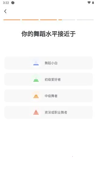 �Ⱥ��赸(�赸��������)