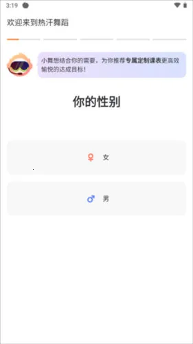 �Ⱥ��赸(�赸��������)