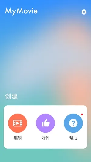 ΢����2025���ذ�װ