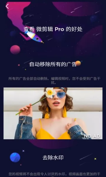 ΢����2025���ذ�װ