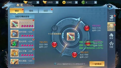 ��������2025�ٷ����°汾