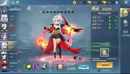 ��������2025�ٷ����°汾